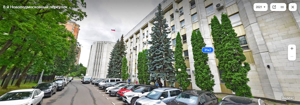 Сайт головинского районного суда города москвы